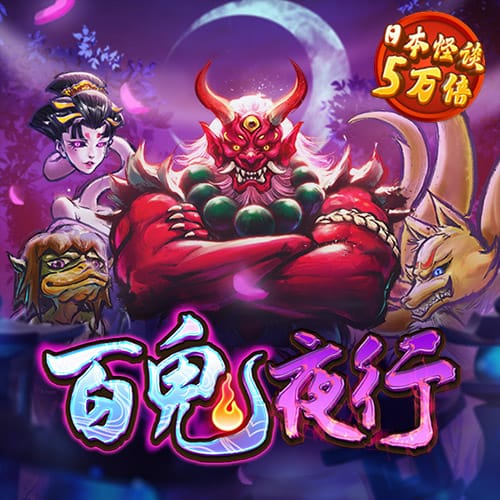专门研究2121非凡体育app