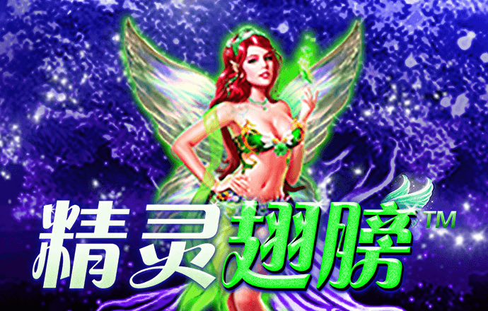 杏彩体育官网