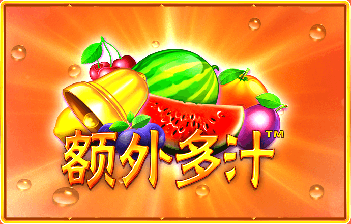 大众彩票app下载安装