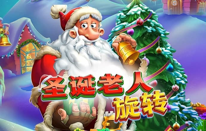五五世纪官方网站