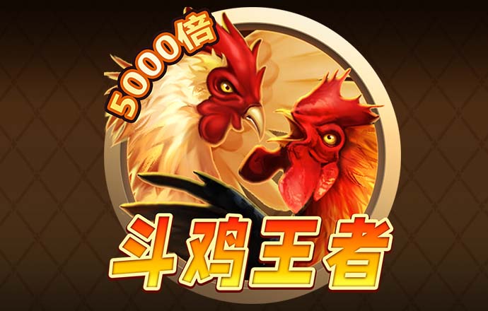凤凰彩票app下载